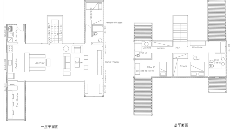 集裝箱房設(shè)計